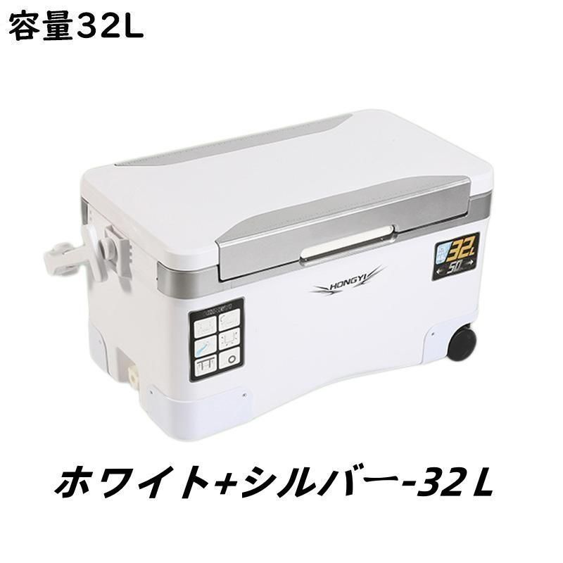 Amazon | 釣り用クーラーボックス 大容量 大型70L 座れる頑丈