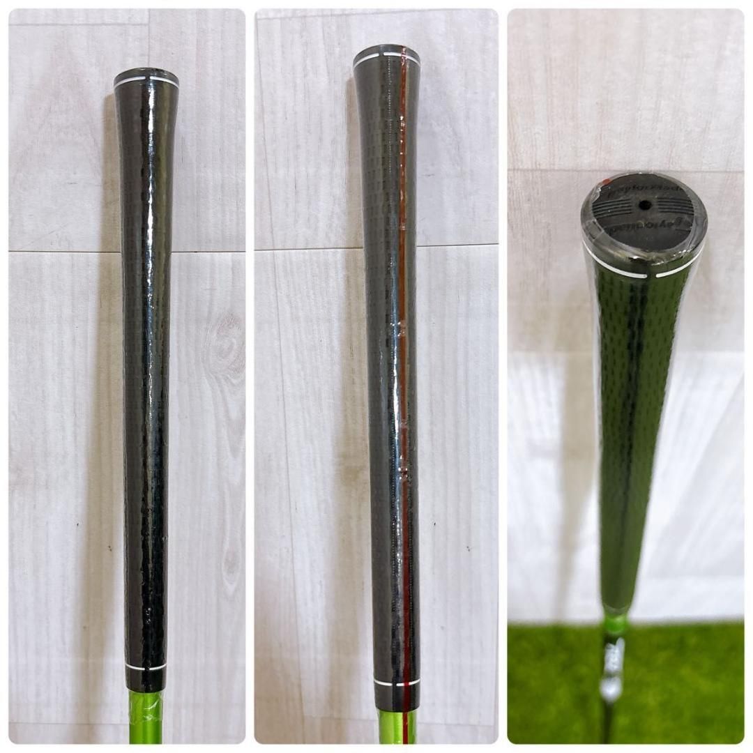 テーラーメイド