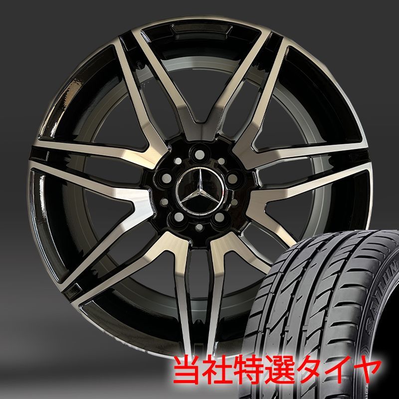 ヨコハマタイヤ ベンツ GLBクラス X247 ヨコハマ ADVAN sports V105 235/55R18 18インチ 新品タイヤホイールセット １台分