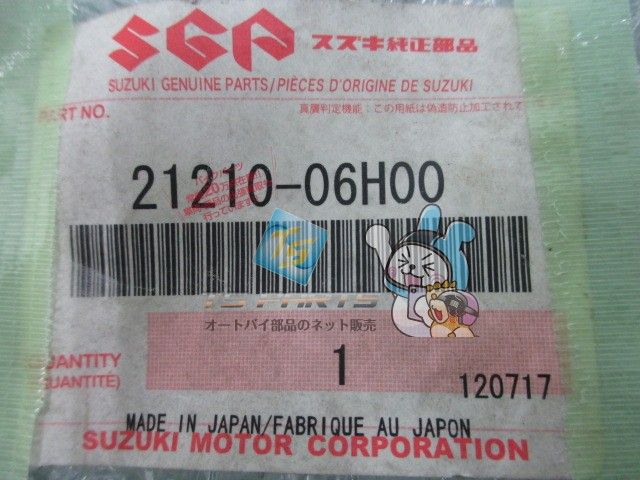 スカイウェイブ250 フィクスドリブンフェイス 在庫有 スズキ 純正 バイク 部品 CJ44A CJ46A 車検 Genuine Kj LAWEED_CL