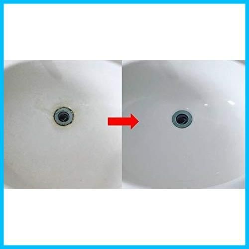 水垢 尿石落とし