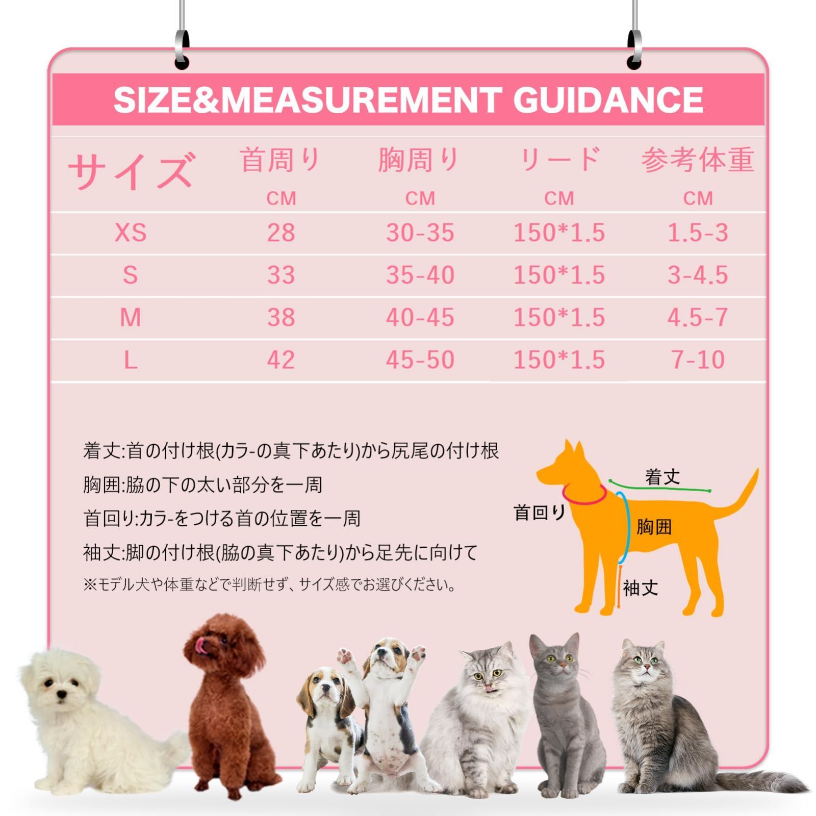 KUVEELA PET 猫 小型犬 中型犬 ハーネス リードセット ドッグウエア