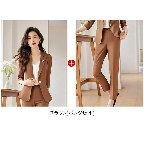 ビジネス