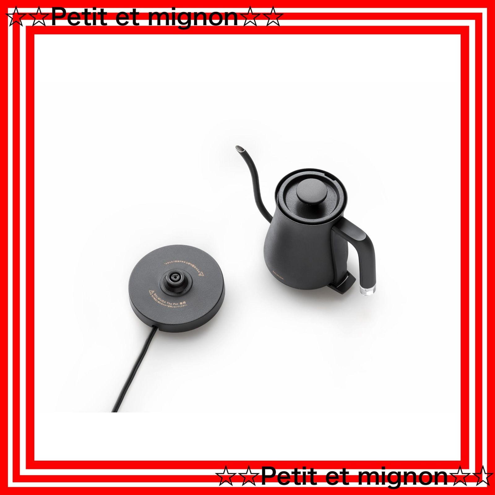 新品未開封 BALMUDA KPT01JP-BK ザ・ポッド ブラック 新品未開封