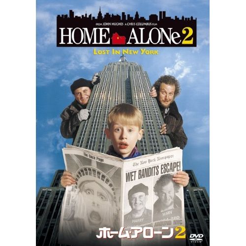 マコーレー・カルキン　直筆サイン　ホームアローン　ハリウッドスター　映画 マコーレー・カルキン 直筆サイン ホームアローン ハリウッド