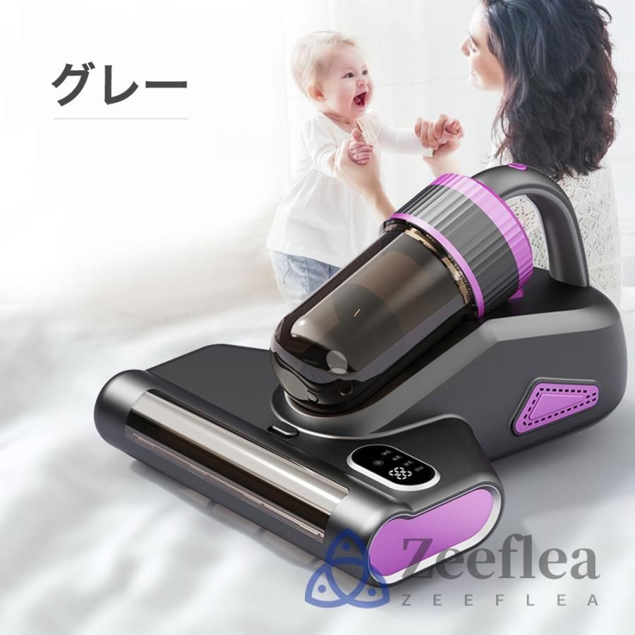 32kPa強力吸引 60℃の温風