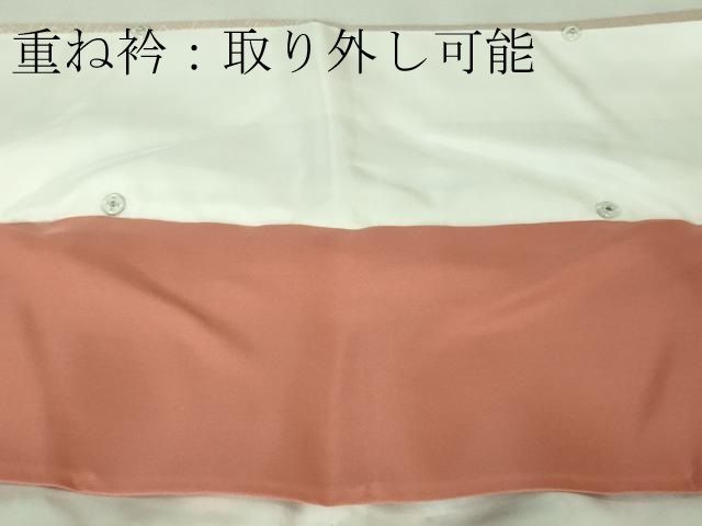 平和屋着物□極上 訪問着 駒刺繍 鬘帯 枝萩文 金彩 ますいわ屋扱い