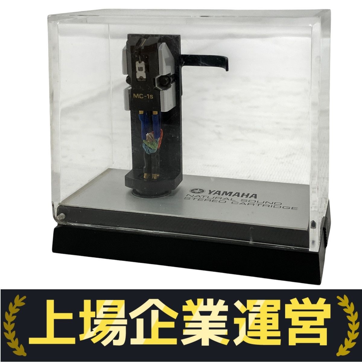 YAMAHA　MCカートリッジMC7ヘッドシェル付 YAMAHA MCカートリッジMC7ヘッドシェル付