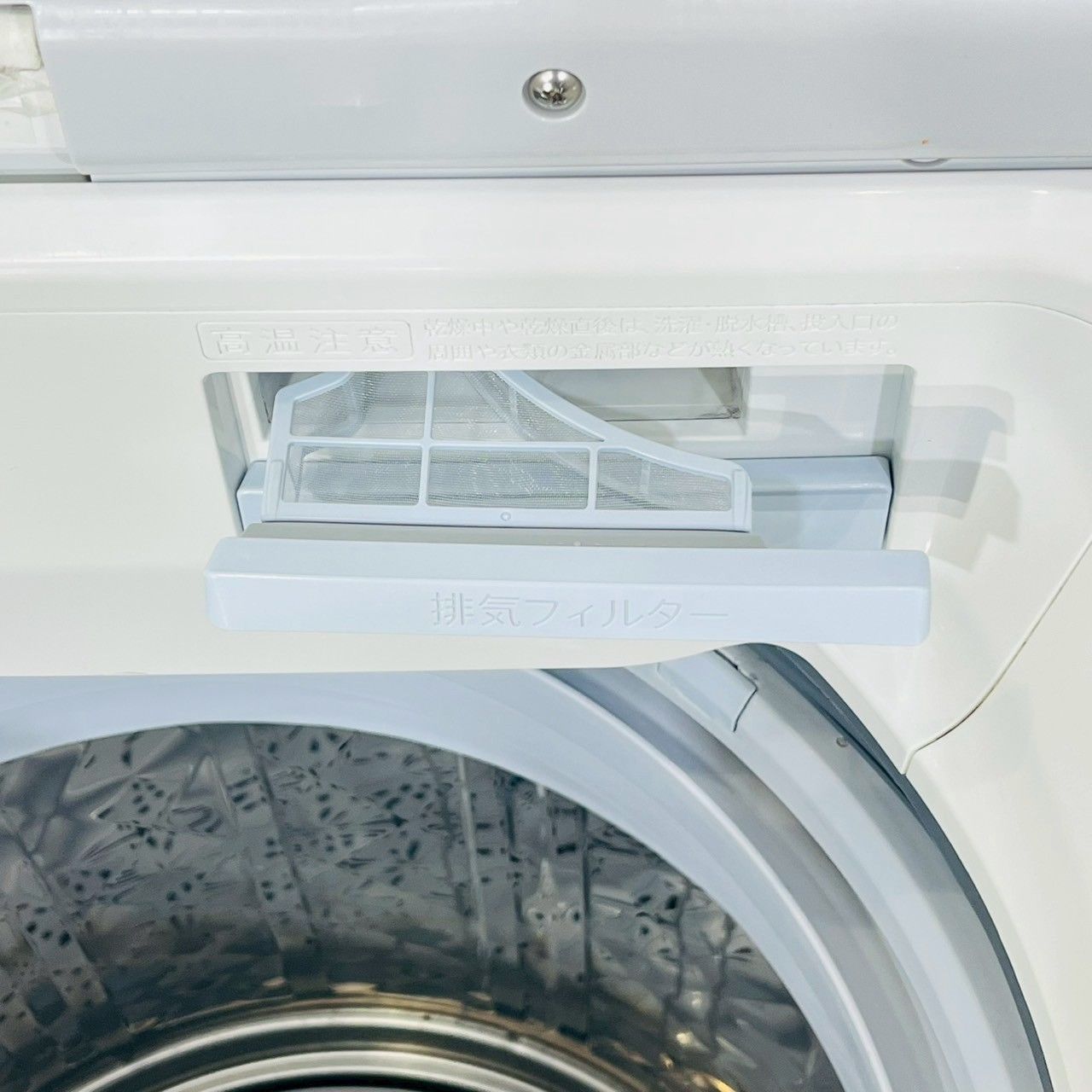  ️SHARP a 4193 洗濯機 11 kg 2019年製 12.5 ️ 縦型洗濯機本体 縦型洗濯機