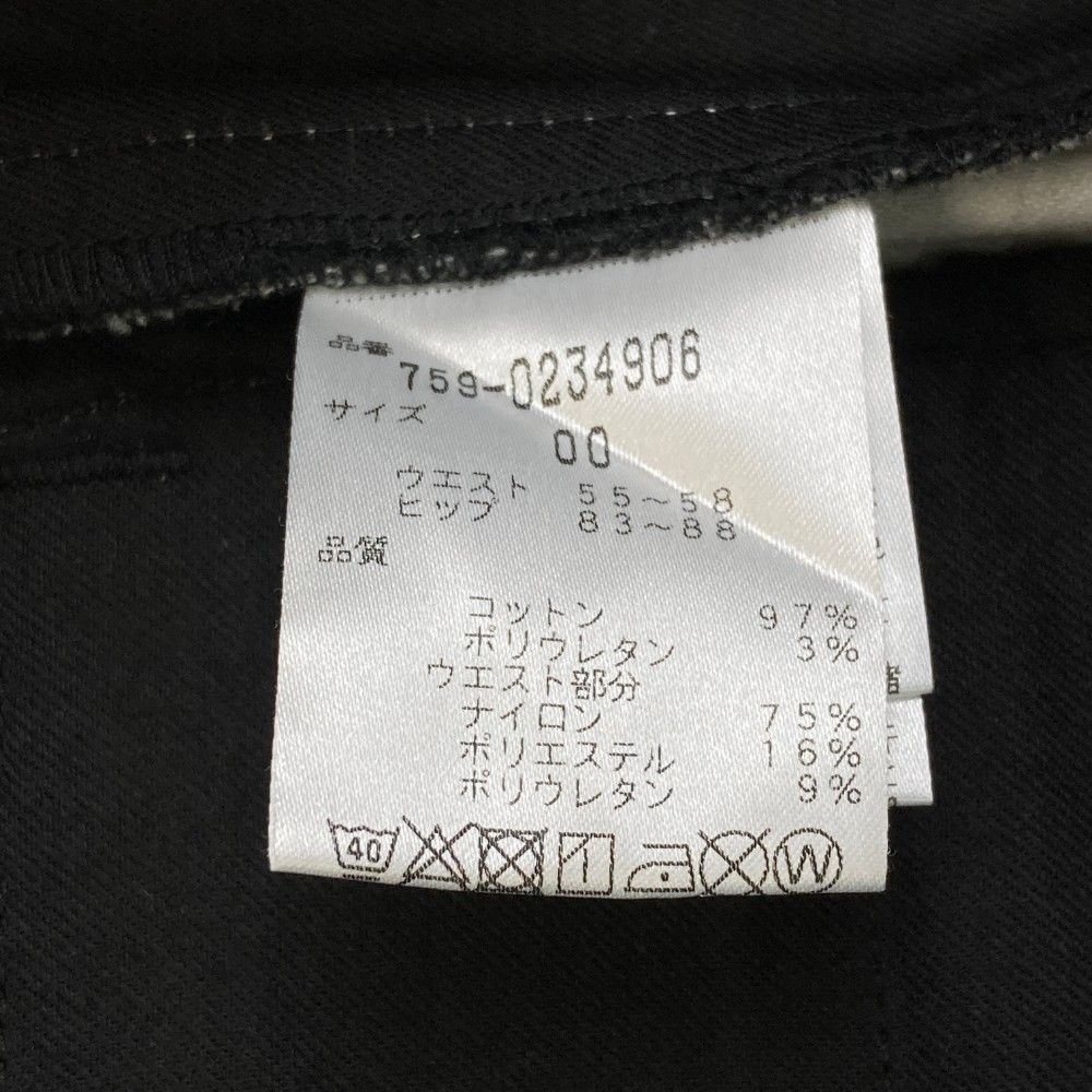 サイズ：00 MASTER BUNNY EDITION マスターバニーエディション  スカート ロゴ総柄 グレー系 [240101418681] ゴルフウェア レディース ストスト サイズ：00 MASTER BUNNY EDITION マスターバニーエディション