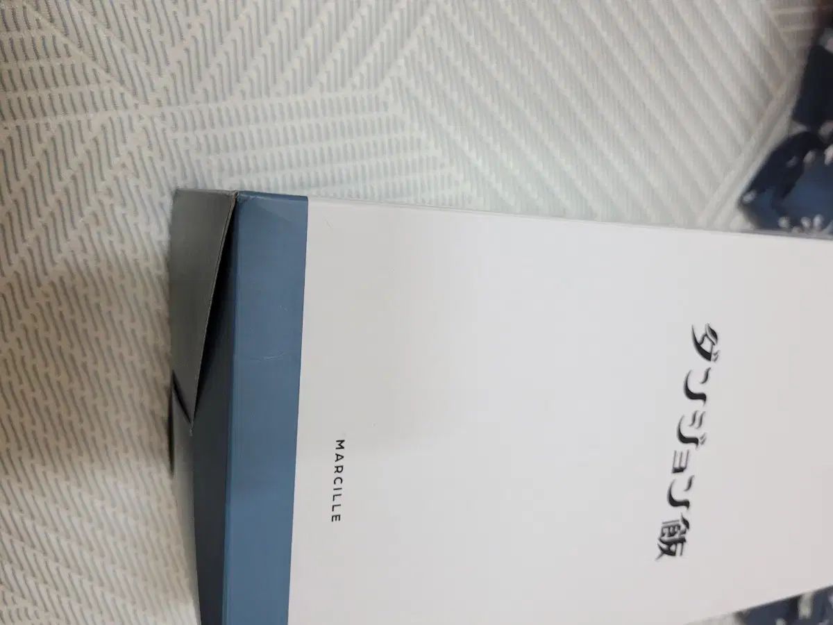 特典 FURYU フリュー テニトール マルシル ダンジョンライス フィギュア tenitol グッズ