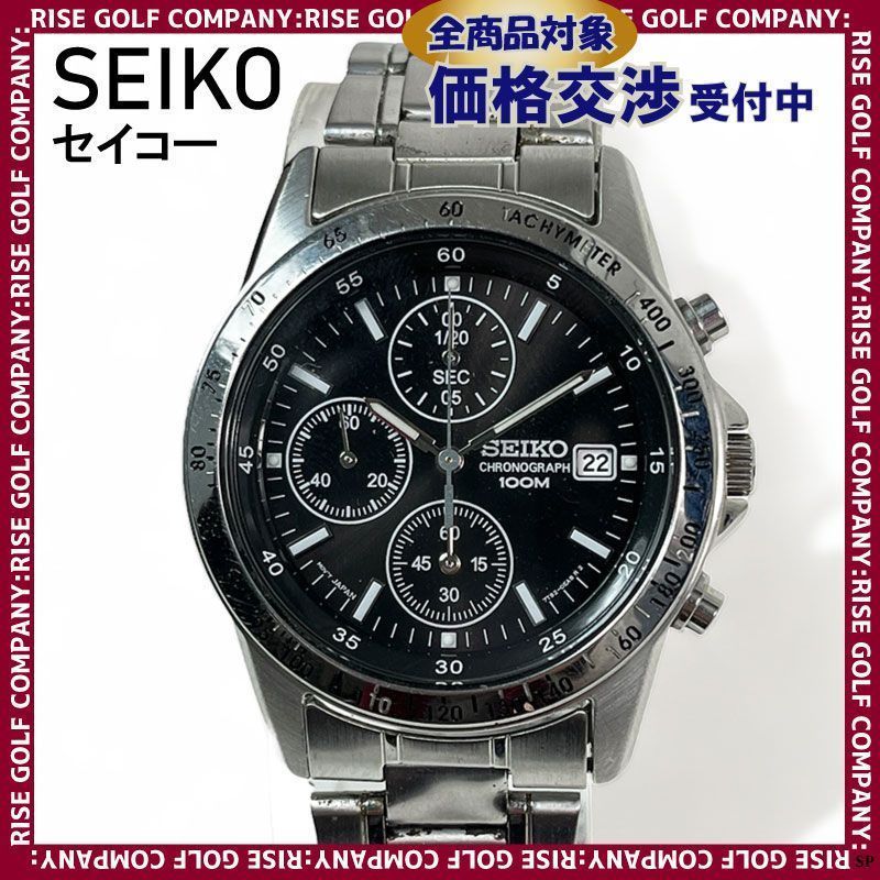 稼働品　SEIKO クロノグラフ 腕時計 SEIKO セイコー 腕時計 クォーツ メンズ クロノグラフ ステンレス