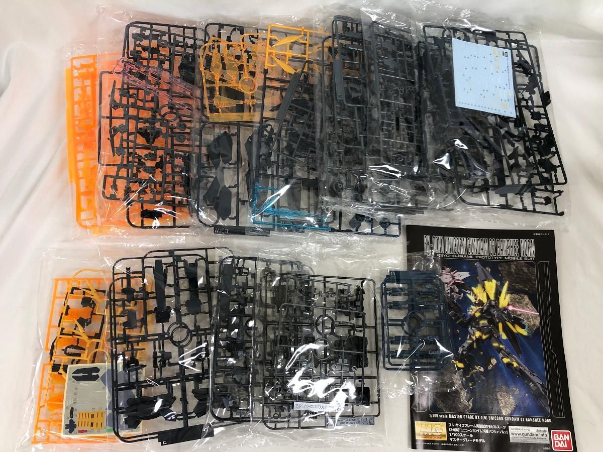 未開封】1/100 MG RX-0[N] ユニコーンガンダム2号機 バンシィ・ノルン