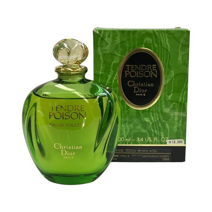 クリスチャンディオール プワゾン オーデトワレ 50ml 【公式通販】