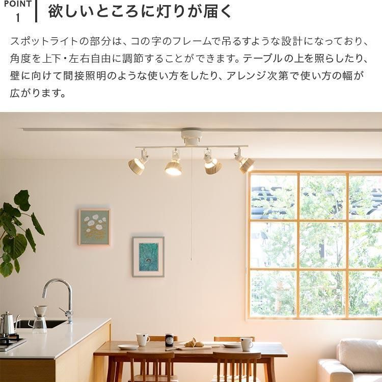 6畳 8畳