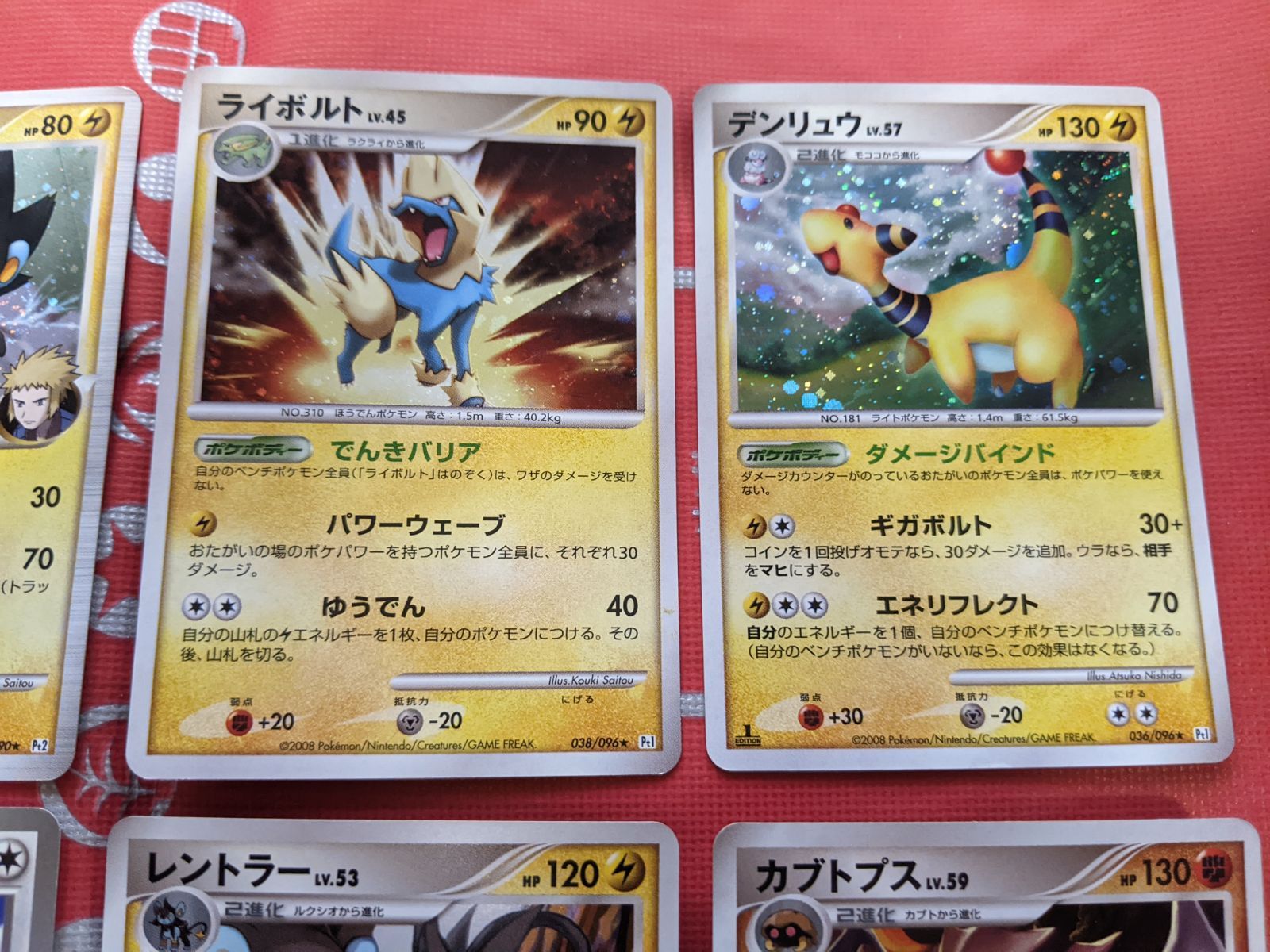 ポケモンカード　キラまとめ売り　約8400枚 ポケモンカード キラ まとめ売り - メルカリ