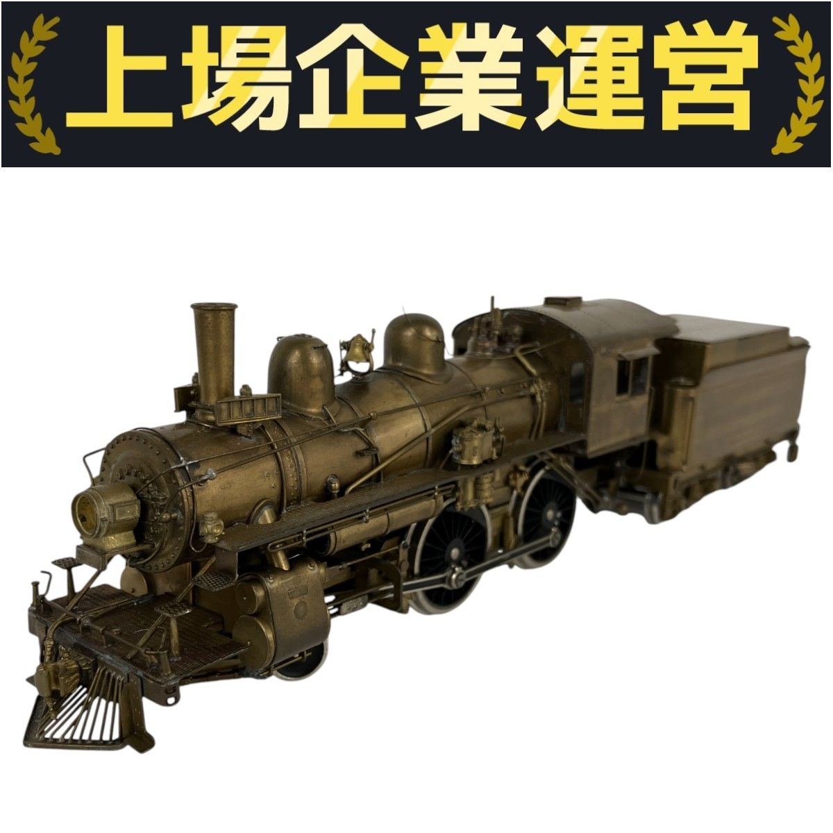 鉄道模型 Yaha Fujiyama Kogyo SP-T & NO CLASS E-23 4-4-0 HOゲージ 鉄道模型