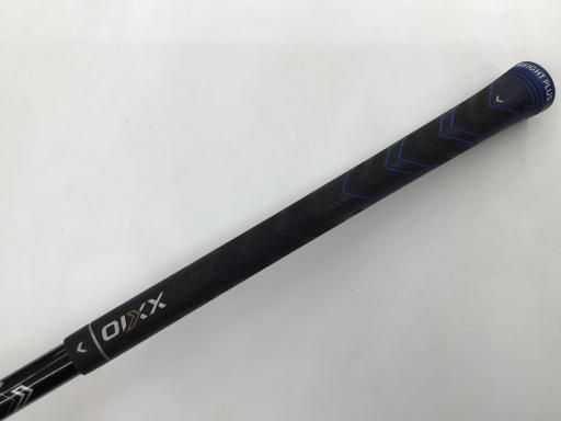 XXIO MP1100