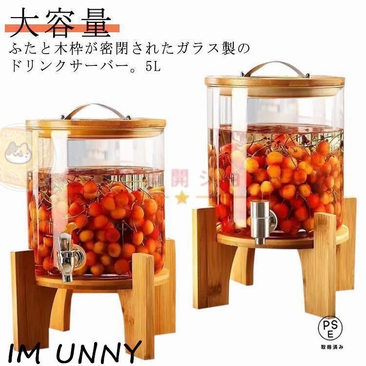 アルコールディスペンサー 木製 Amazon.co.jp: 酒ディスペンサー木製ウイスキー酒ディスペンサー酒蛇口