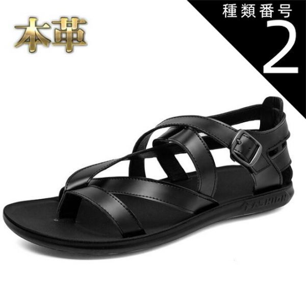 【未使用】ラッセルモカシン ブーツ 13-7W （プー81） ラッセルモカシン HIKER【ハイカー】 ブーツ サイズ8D - 中古