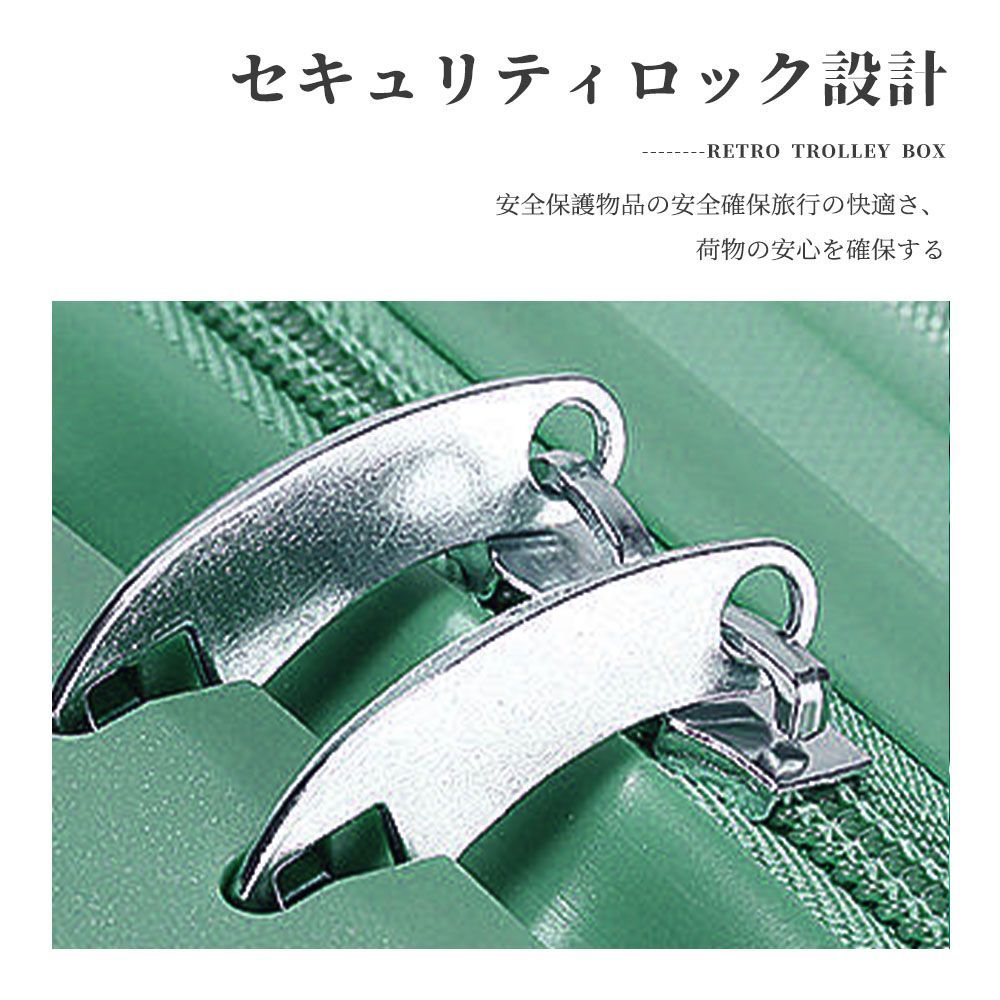 ダイヤルロック保安