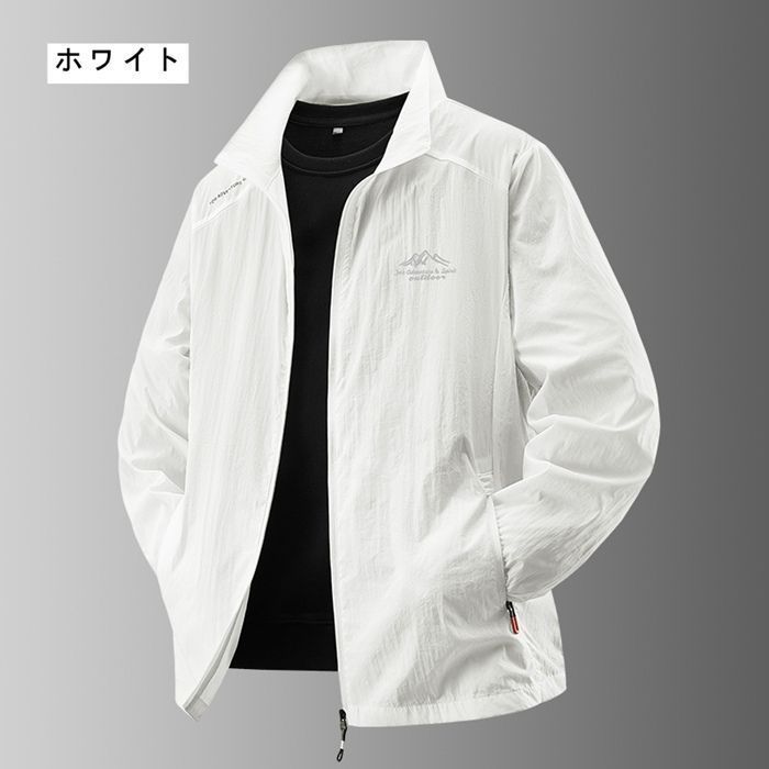 【新品】FORME men's ラッシュガード　グリーンLサイズ 撥水オーバーサイズラッシュガードトップス（ラッシュガード