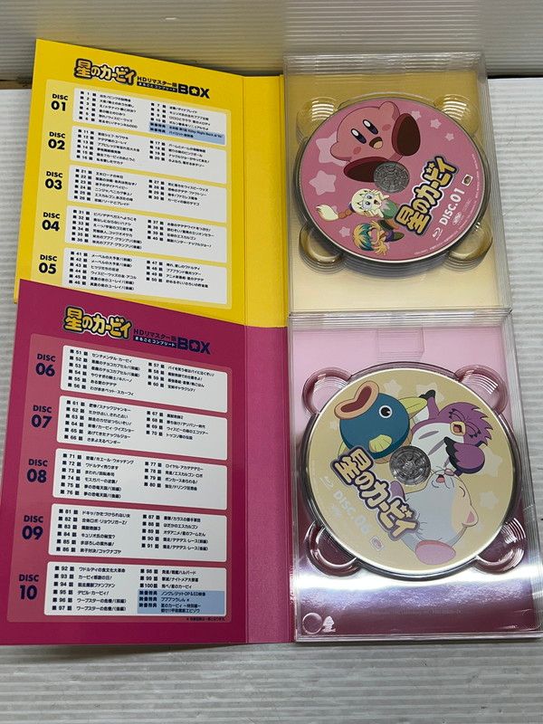 まるごとコンプリートBOX Blu