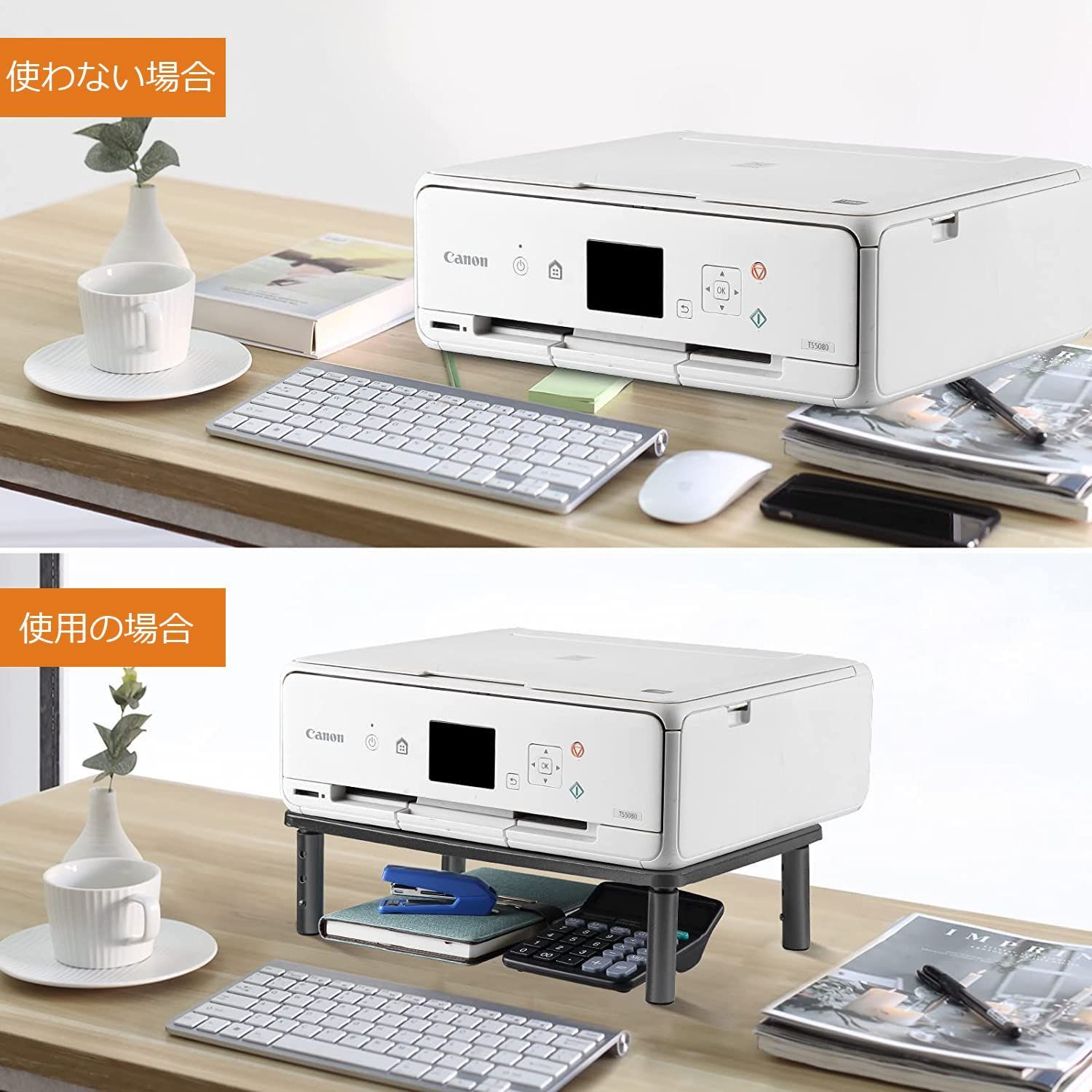 在庫処分】机上台 モニター台 ノートパソコンスタンド Bracwiser