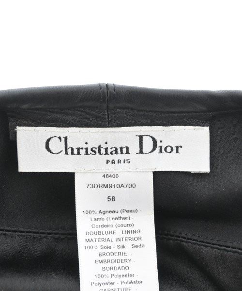 Christian Dior ハンチング・ベレー帽 黒 4202225E0034 Christian Dior ハンチング・ベレー帽 - 黒系 【古着】