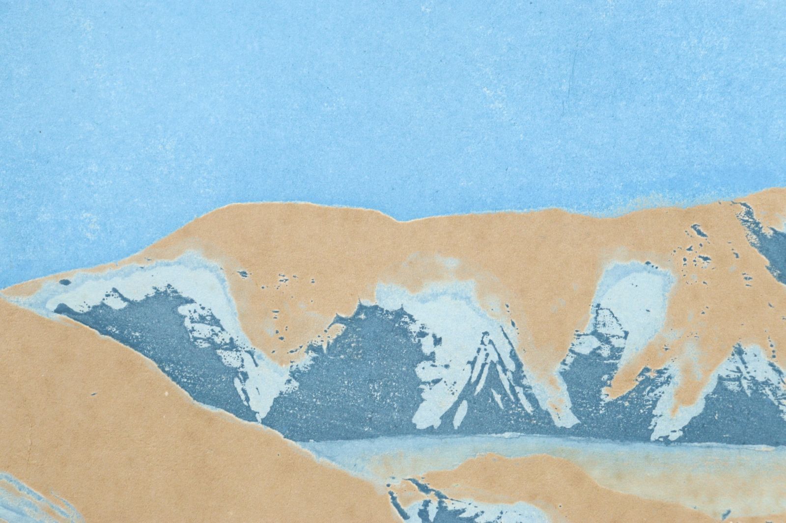 畦地梅太郎 「志賀高原ビワ池」 木版画 唐物 骨董 古美術 楾 B181.2