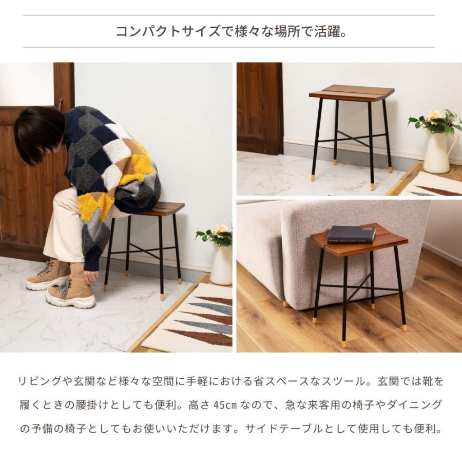 木製 スツール 約45cm 高さ ナチュラルウッド　　859 Amazon.co.jp: ウッドスツール 幅37 高さ45 天然木 スツール