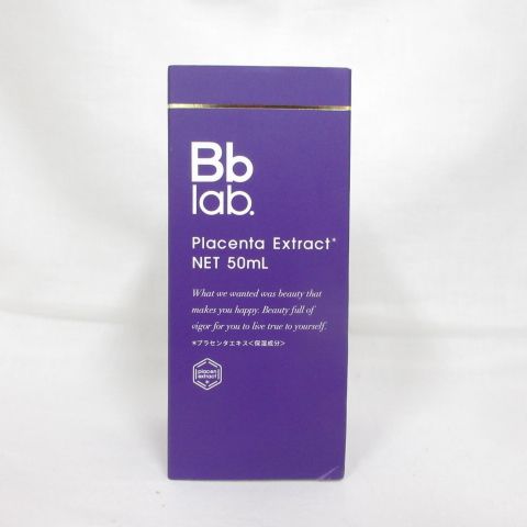 新品 Bb lab. 水溶性プラセンタエキス原液 ＜ 皮膚美容液 ＞ プラセン エクストラクト 50mL ( 0127-y2 ) 