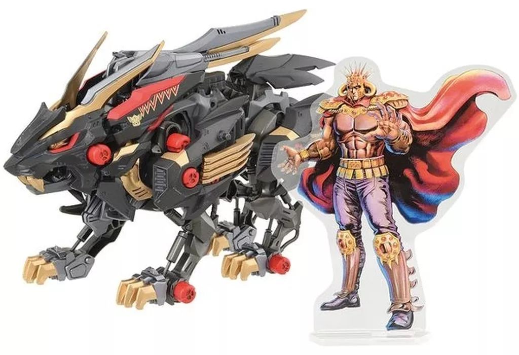 新品】プラモデル ワイルドライガー黒王号 「ZOIDS ゾイドワイルド