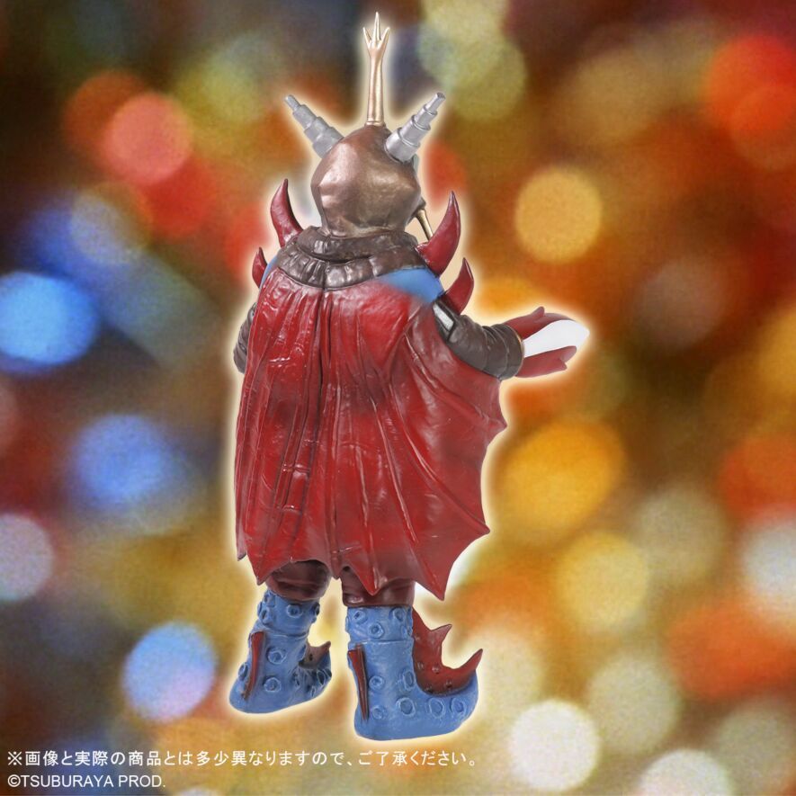 ウルトラ大怪獣シリーズ5000EX バット星人 ウルトラ大怪獣シリーズ5000EX バット星人 - メルカリ
