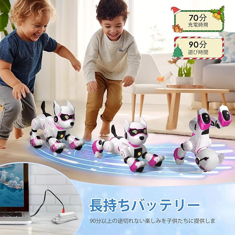 ロボット 子供おもちゃ人気