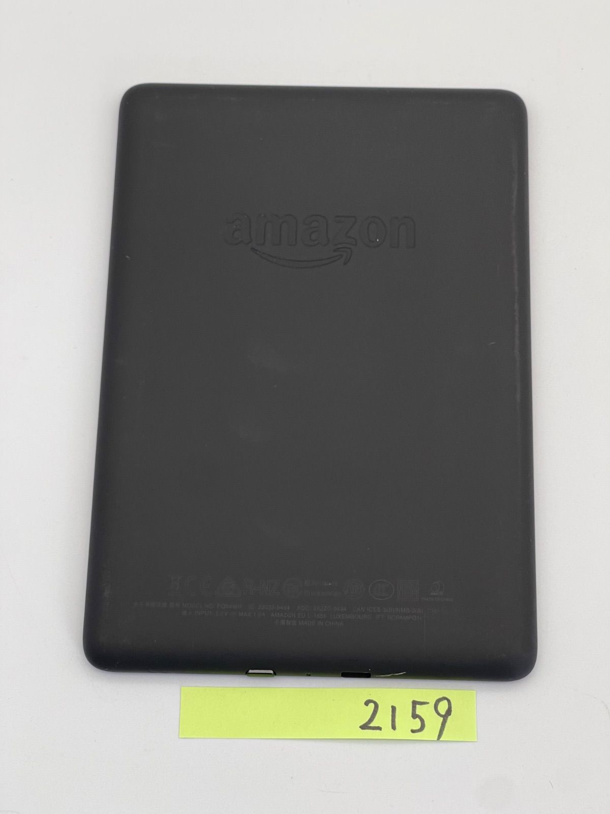 Amazon Kindle Paperwhite 8GB広告無し（第10世代） Amazon Kindle Paperwhite 第10世代 広告なし 8GB - メルカリ