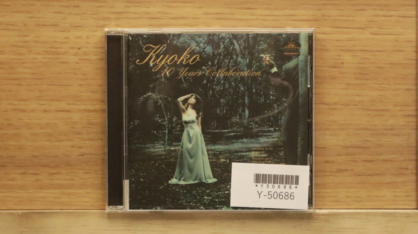 【新品未開封 1CD 1999年イタリア輸入盤】チェリビダッケ & フルニエ‼️ Amazon.co.jp: シューベルト:交響曲第8番「未完成
