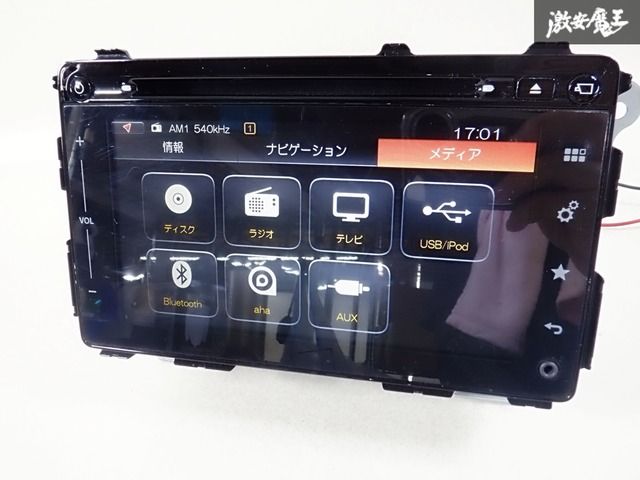 HARMAN スペーシア DAA-MK42S カーナビX メモリーナビ 4WD スズキ 純正 HARMAN MK42S スペーシア カスタム メモリーナビ