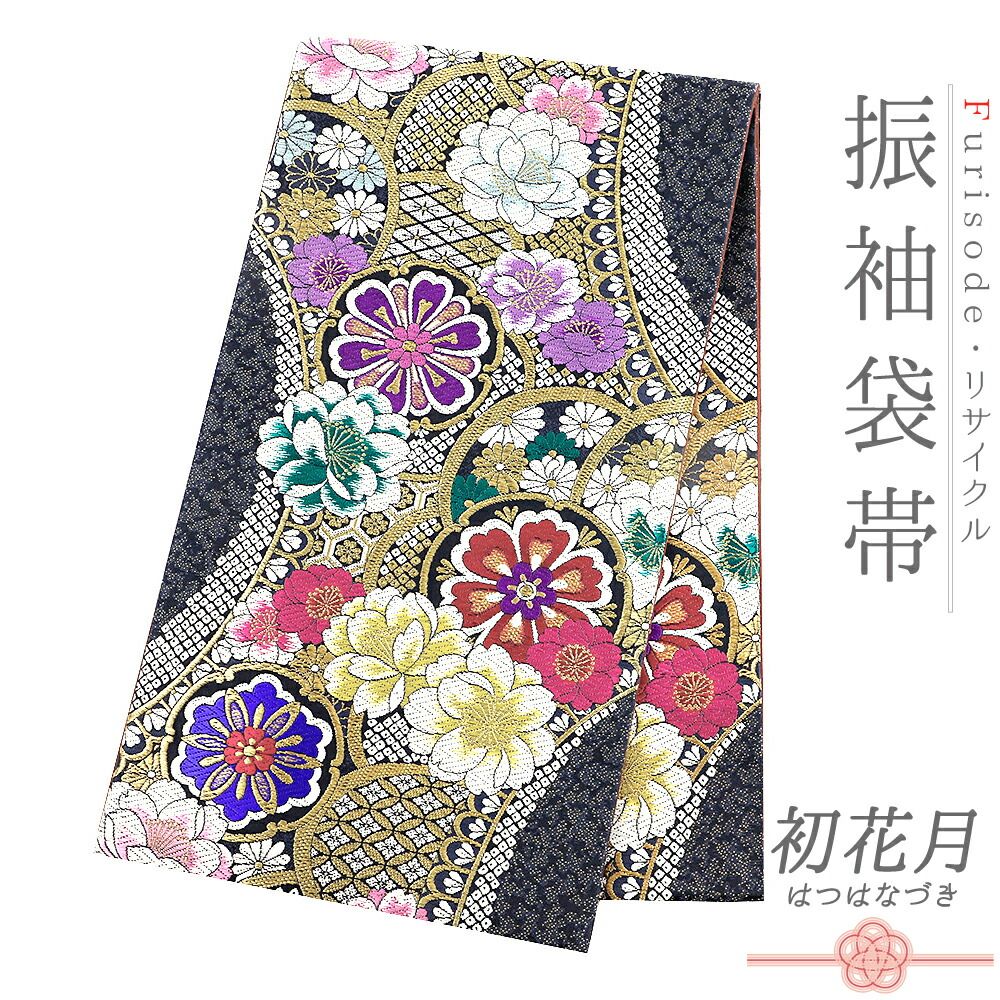 乱菊 大柄 地紋 金駒刺繍 金彩 フルセット 振袖 振り袖 白地 シルバー