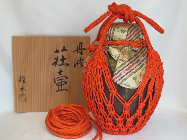 茶道具 桶谷定一造 天目茶壺 飾り壺 飾網紐 陶印 共箱