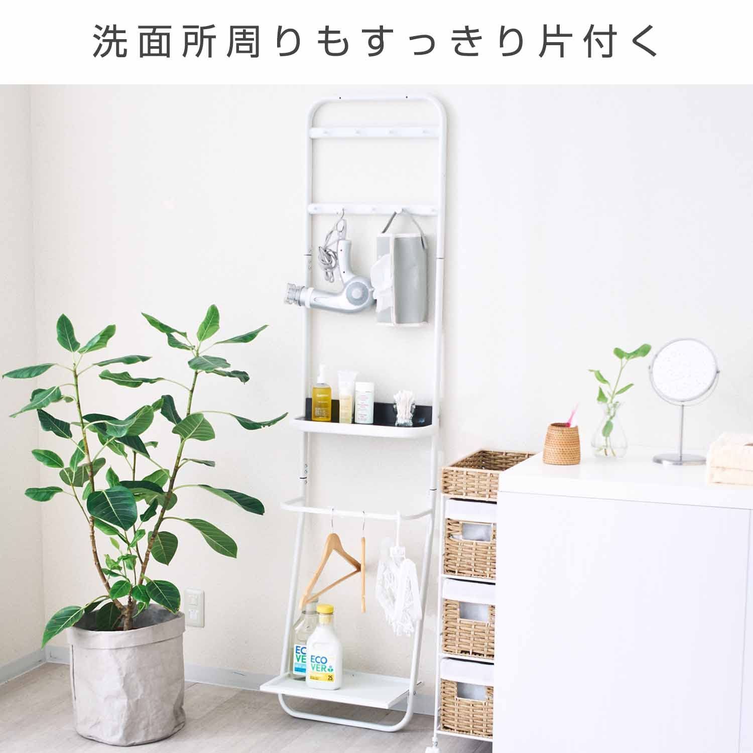 全体耐荷重30kg 頑丈