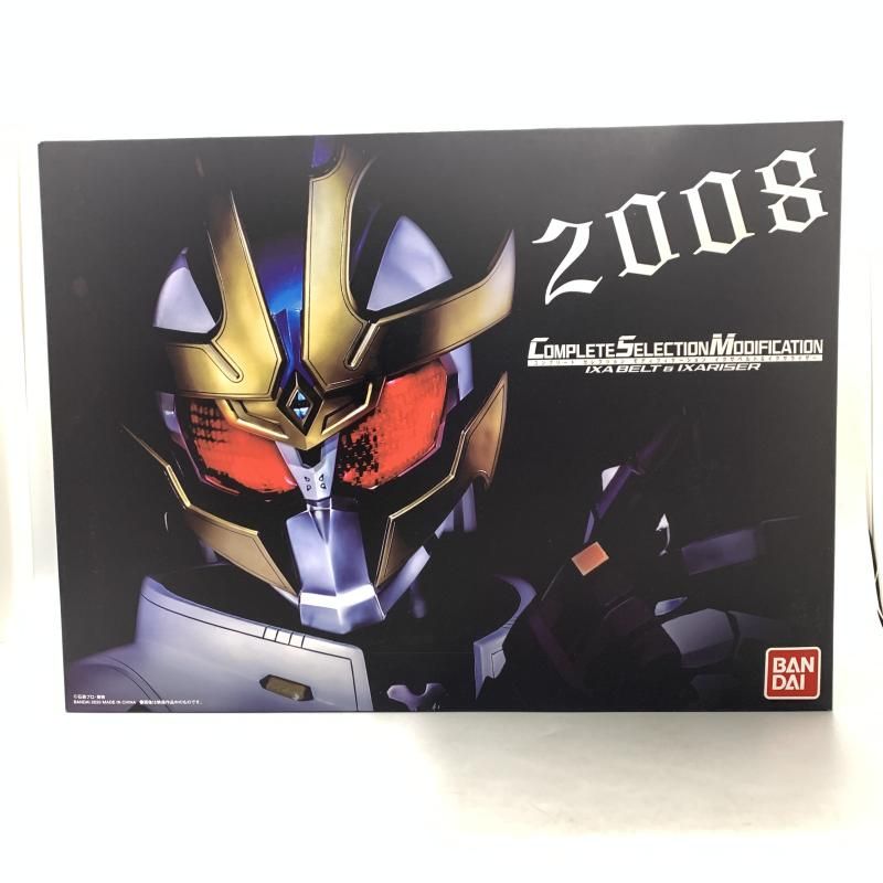 中古】開封)CSM イクサベルト & イクサライザー[10] - メルカリ
