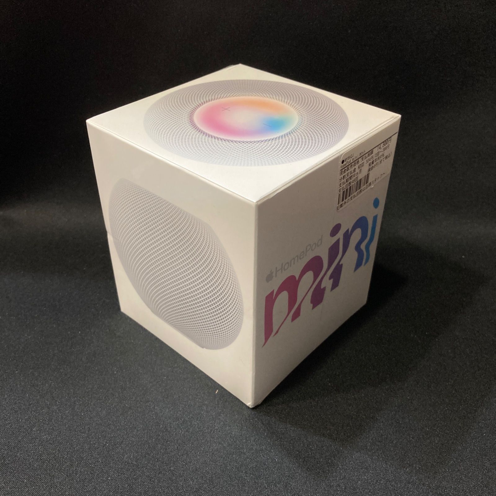 Apple HomePod mini ホワイト スマートスピーカー 動作確認済み