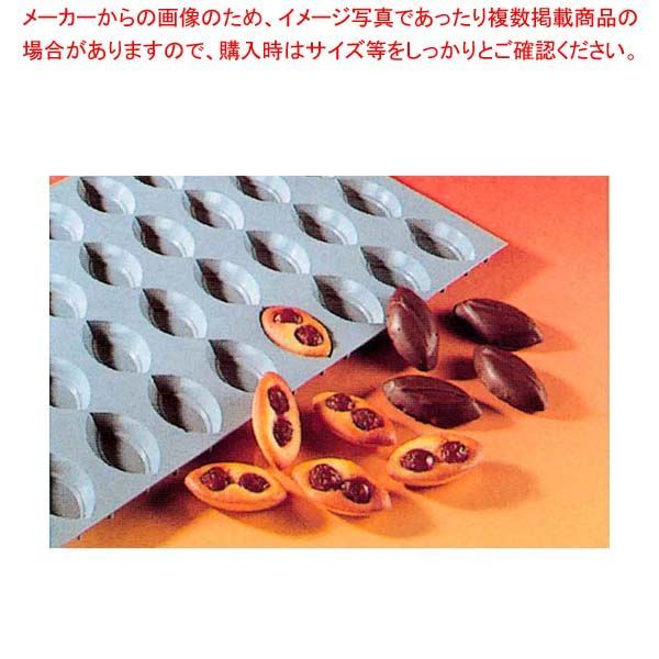 1977年☆レコード『我楽苦多ぐらし』販売キャンペーン☆しまざき由理