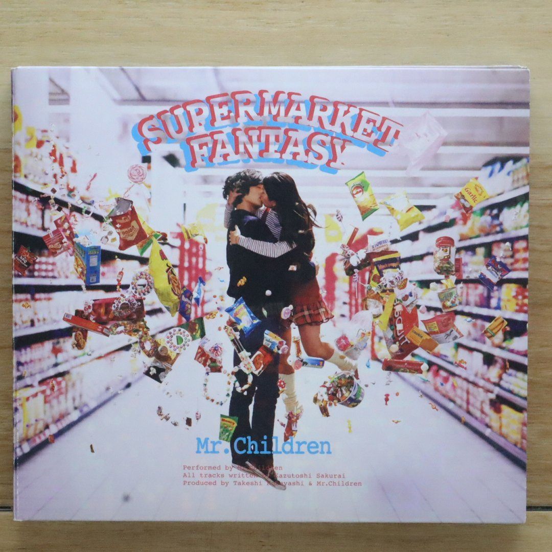 【絶版スコア】 SUPERMARKET FANTASY Mr. Children 中古】SUPERMARKET FANTASY (通常盤) / Mr.Children （帯なし