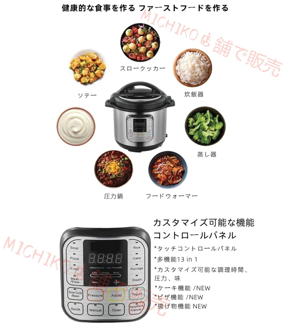 一人暮らしに最適