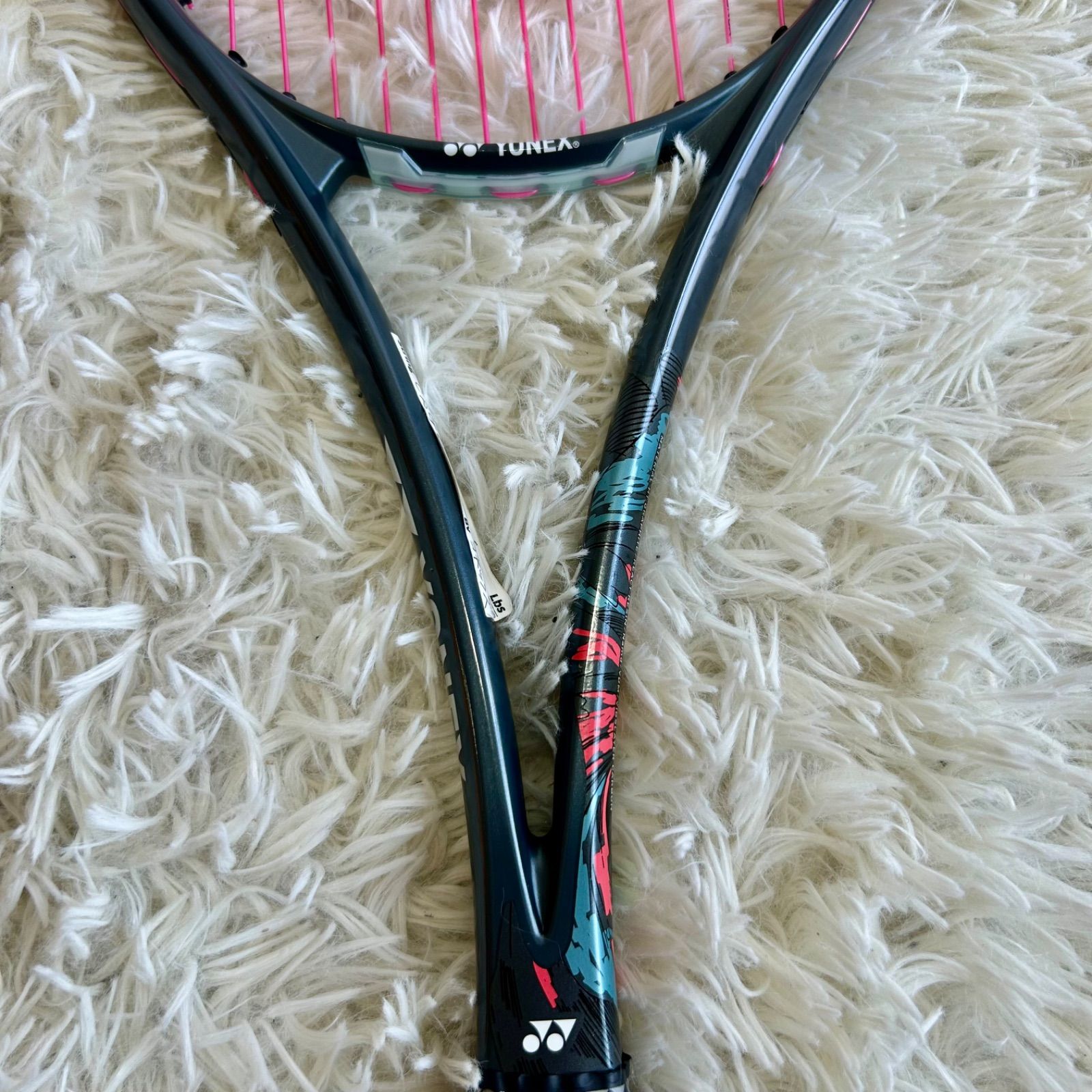 ヨネックス ジオブレイク50V 軟式 ソフトテニスラケット