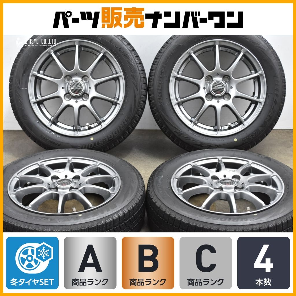 軽自動車用サイズ】シュナイダー 14in 4.5J +43 PCD100 ブリヂストン 