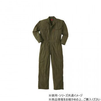 ヤマタカ Don カバーオール 54 アーミー M 2200