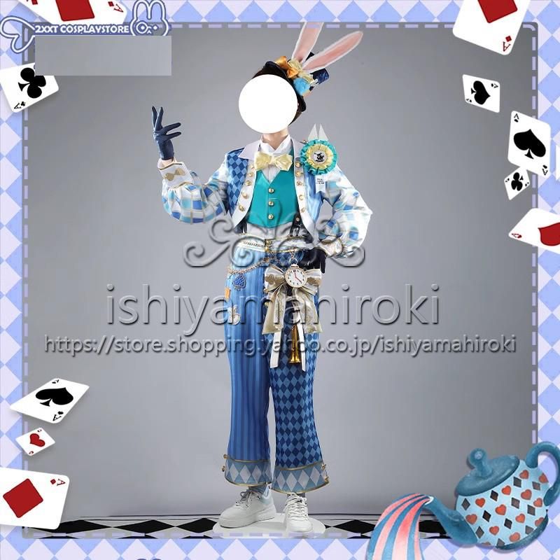 デュース ツイステ ホワイトラビットフェス コスプレ衣装 Mサイズ